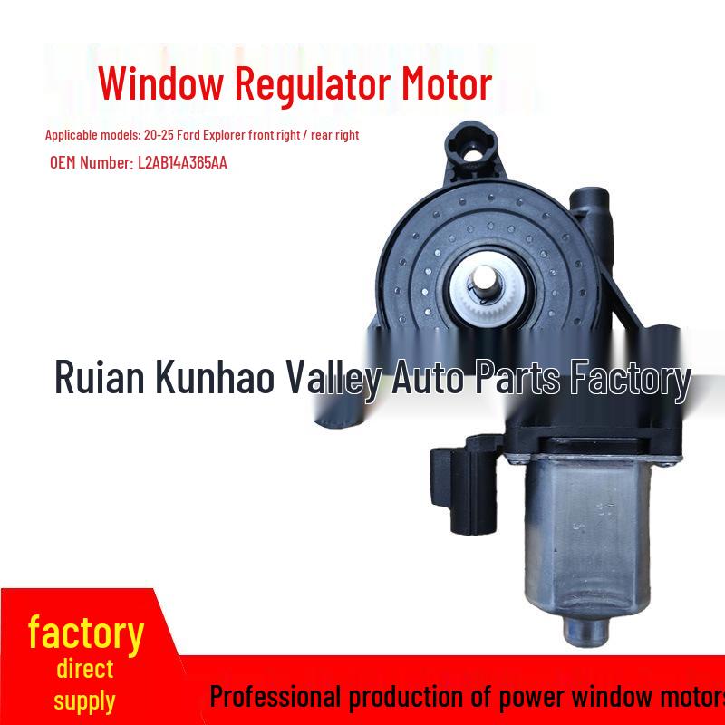 L2AB14A365AA: Compatible with 20 Ford Explorer models for front/right or rear/right window regulator motor. LB5BR27144BA Rear Right