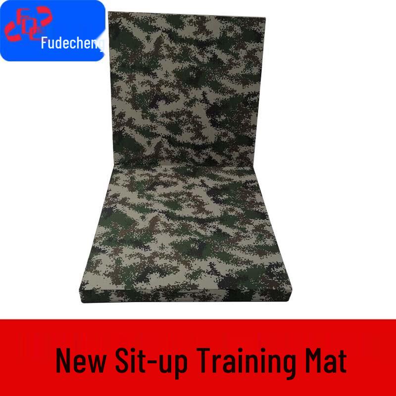 Fude City Sports & Training Gear