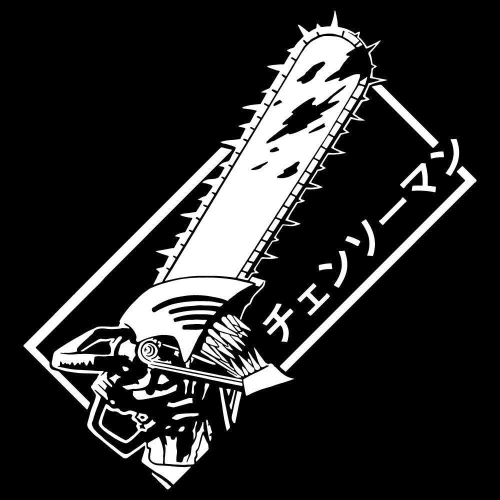 Anime Testere Araba Vinil Çıkartması Korku Tarzı Tasarım Su Geçirmez Holografik Etiket Tampon Penceresi için Araba Sticker Dış