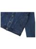 Gubin Washed Line Denim Trucker Jacket