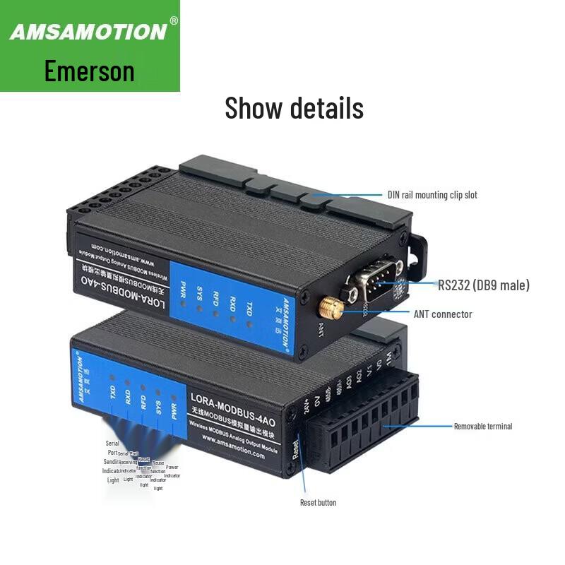 Aimoxun LORA Industrial Wireless IO Module