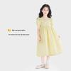 Girls' Puff Sleeve Round Neck Princess Dress