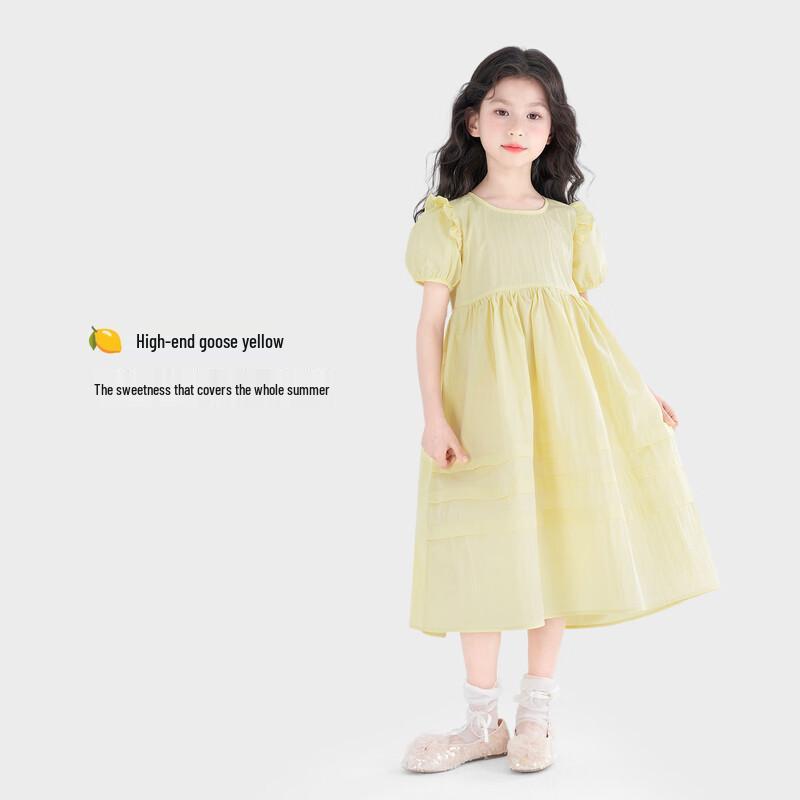 Girls' Puff Sleeve Round Neck Princess Dress