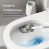 Wall-Mounted Toilet Brush
