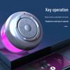 Jingweidu S100 Luminous Portable Bluetooth Speaker