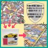 Tomica Clear Compatible with Tomica 50th Anniversary Protective Display Assembly MSW2418 Small Case, 2-Tier, Edition, Storage, Case, Required, 2-Tier