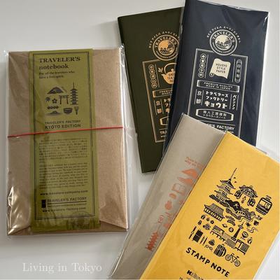 TRAVELERS Notebook Kyoto Edition Blau Lederhülle Nachfüllpack 5er-Set Japan