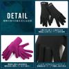 FELLOW Surf Gloves, Non-Stitched, 1mm, Waterproof, Cold Weather, Winter, Neoprene Wetsuit Gloves, Japanese Standard, Army Black, XL Size