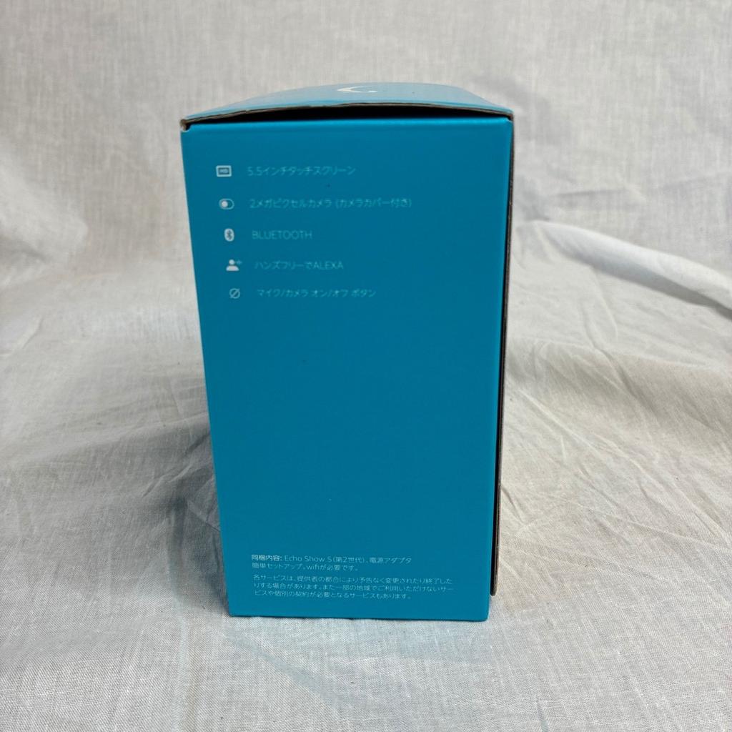 Echo Show 5 (2nd Gen) Smart Display Speaker - Deep Sea Blue
