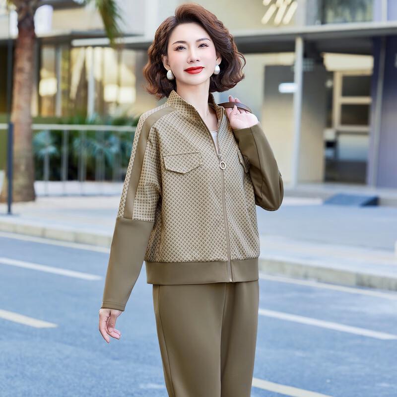 Women's Chic Spring Autumn Sport Suit Two-Piece Set