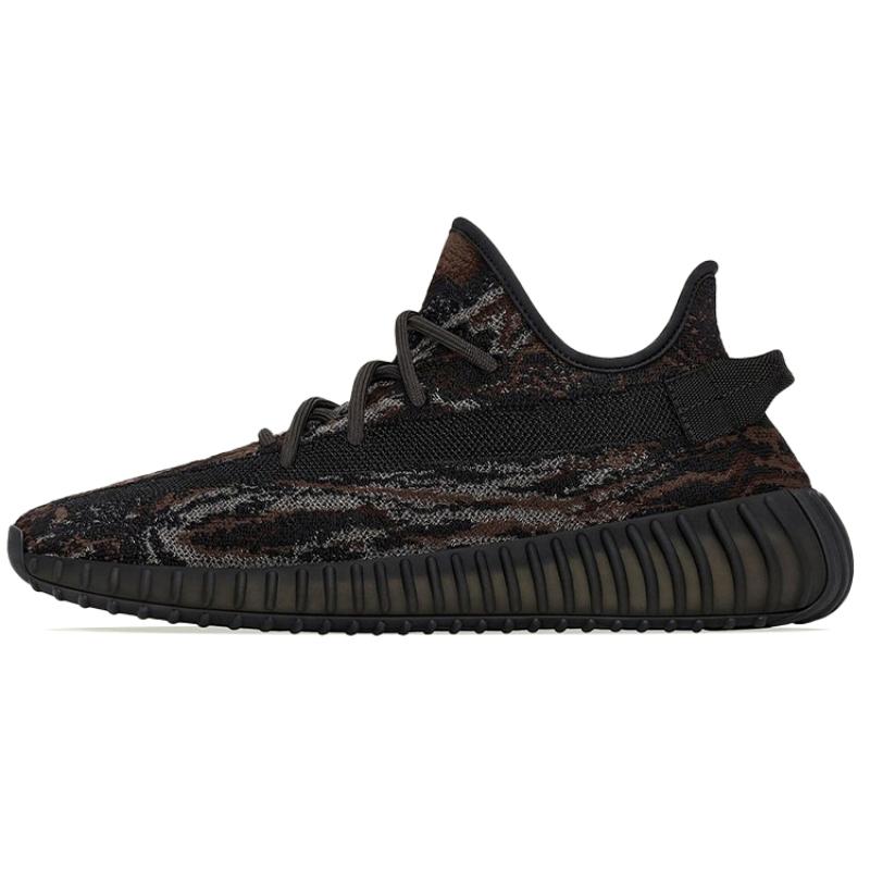 

Adidas Yeezy Boost 350 V2 MX Rock Sneakers GW3774 36⅔