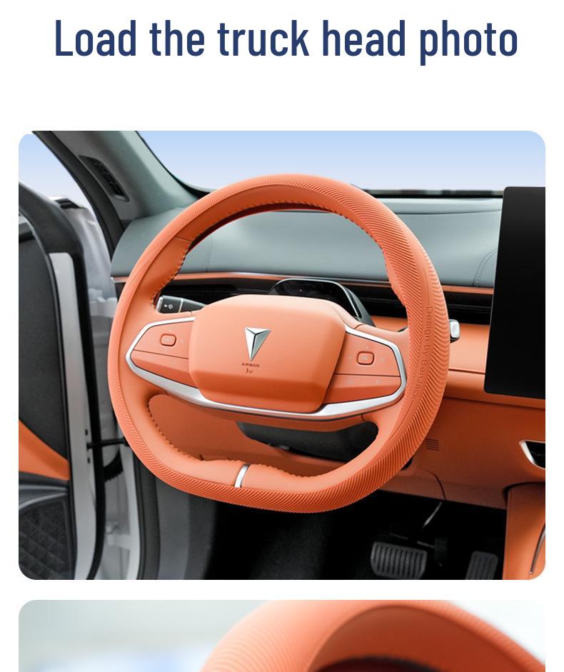 Ultra-thin Steering Wheel Cover for Deep Blue SL03/S07/S7 - Unique Interior Car Accessory