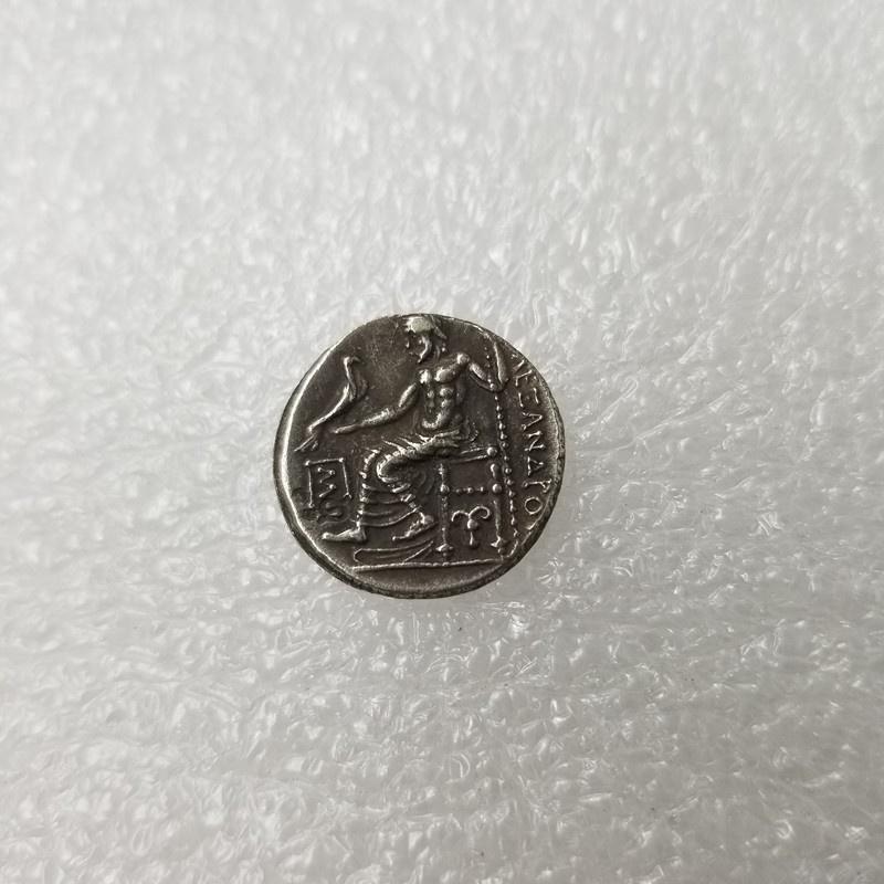 Copy The Ancient Greek Coin Collection