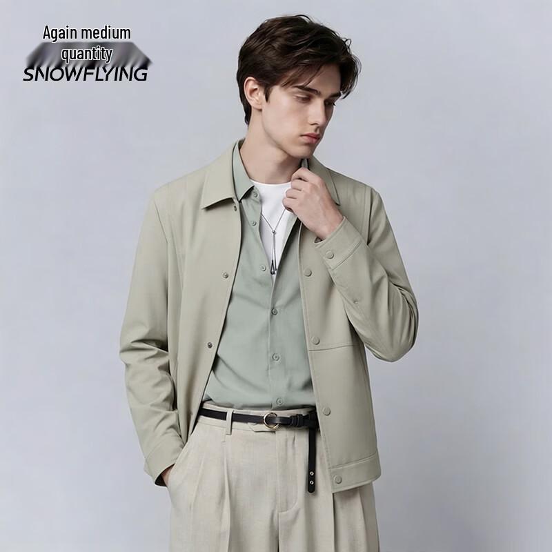 

Xue Zhong Fei Men s Casual Workwear Jacket 3XL
