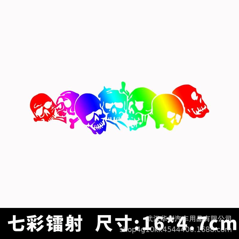 Decal Sticker for Car and, Body Decoration