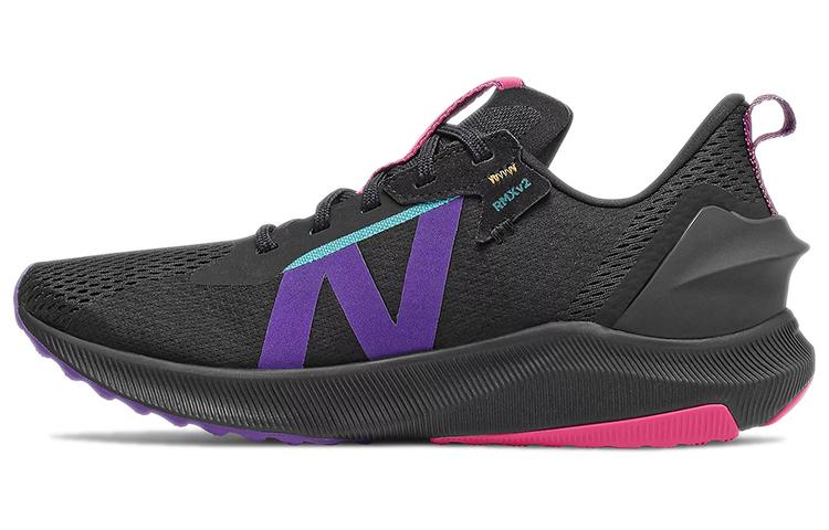 New Balance FuelCell Propel Rmx V2 Black/Purple MPRMXLM2 41.5