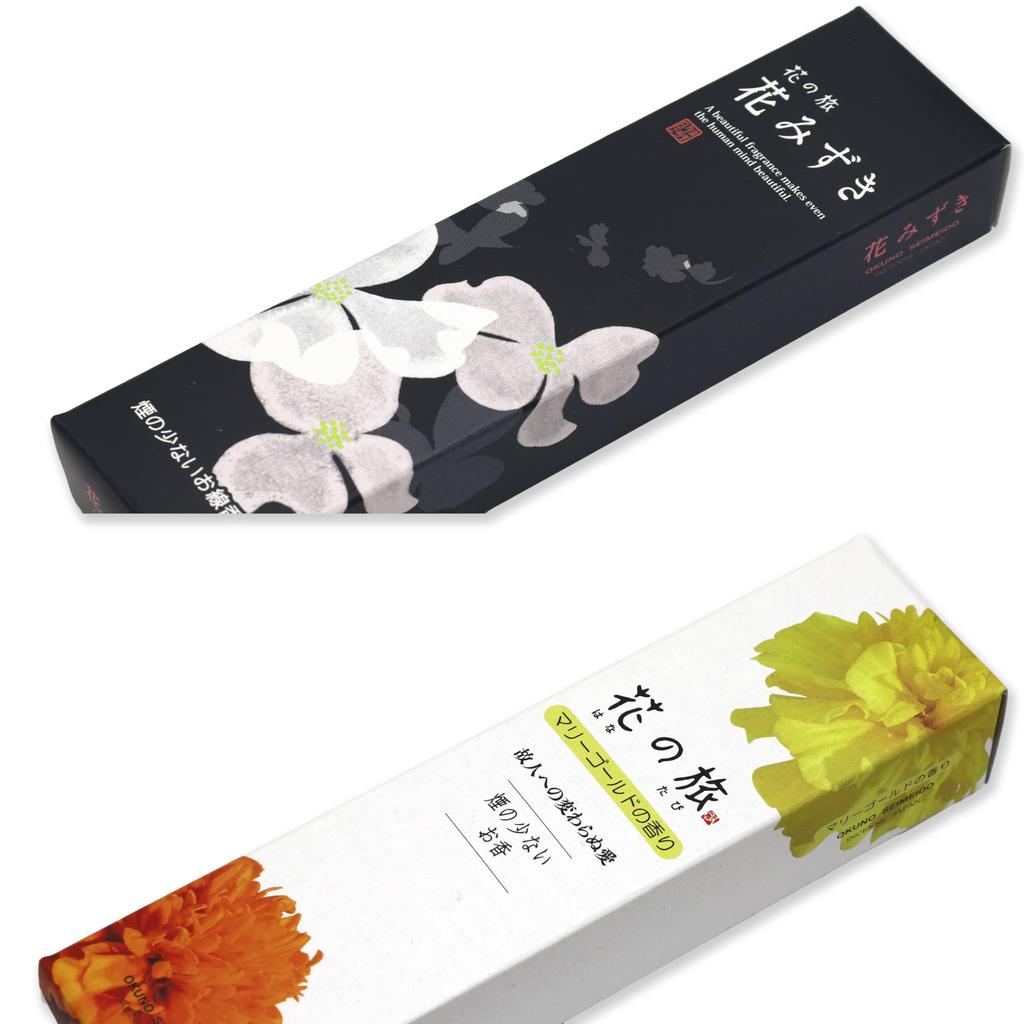 No Matter When You Send It Be Mourning Incense Stick with an Offering Bag Personal Delivery Does Not Pollute the Fine Flower 2 Types of Elegant