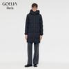 GOELIA Women's Mid-Length Hooded Goose Down Puffer Coat
