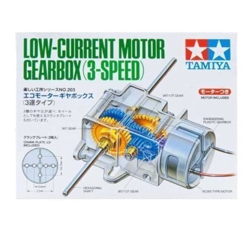 

Серія Tamiya Fun Craft No.203 Eco Motor Gear Box (3 тип швидкості) 70203