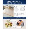 Silicone Mat Kitchen Translucent 30x40cm Heat Resistant 260C / Cold -60Cnon-slip Cooking Surface Protective Sheet Scratch Prevention Washable Safe