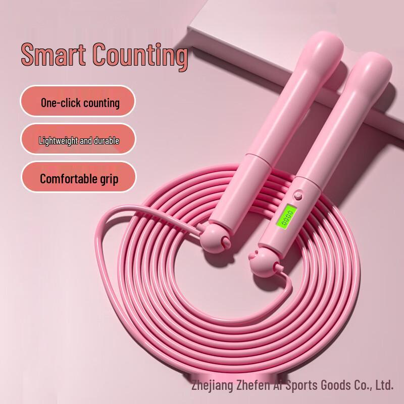 Miflame Electronic Counting Jump Rope for Kids