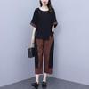 2023 Plus Size Korean Style Casual Two-Piece Set: Loose Mid-Sleeve Top and Seven-Point Pants