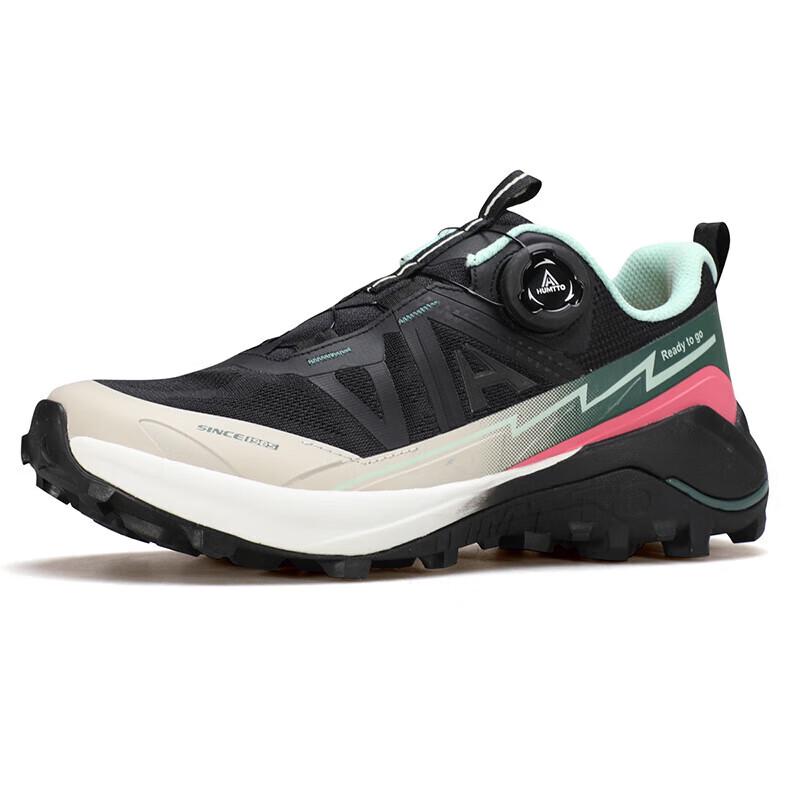 HUMTTO Women's Outdoor Trail Running & Hiking Shoes