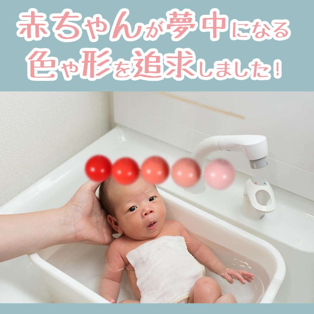 Gobbi Mobile (Finished Model) Montessori with Instruction Manual, Made in Japan, Gobbi Mobile, Baby Gift, Excellent Condition