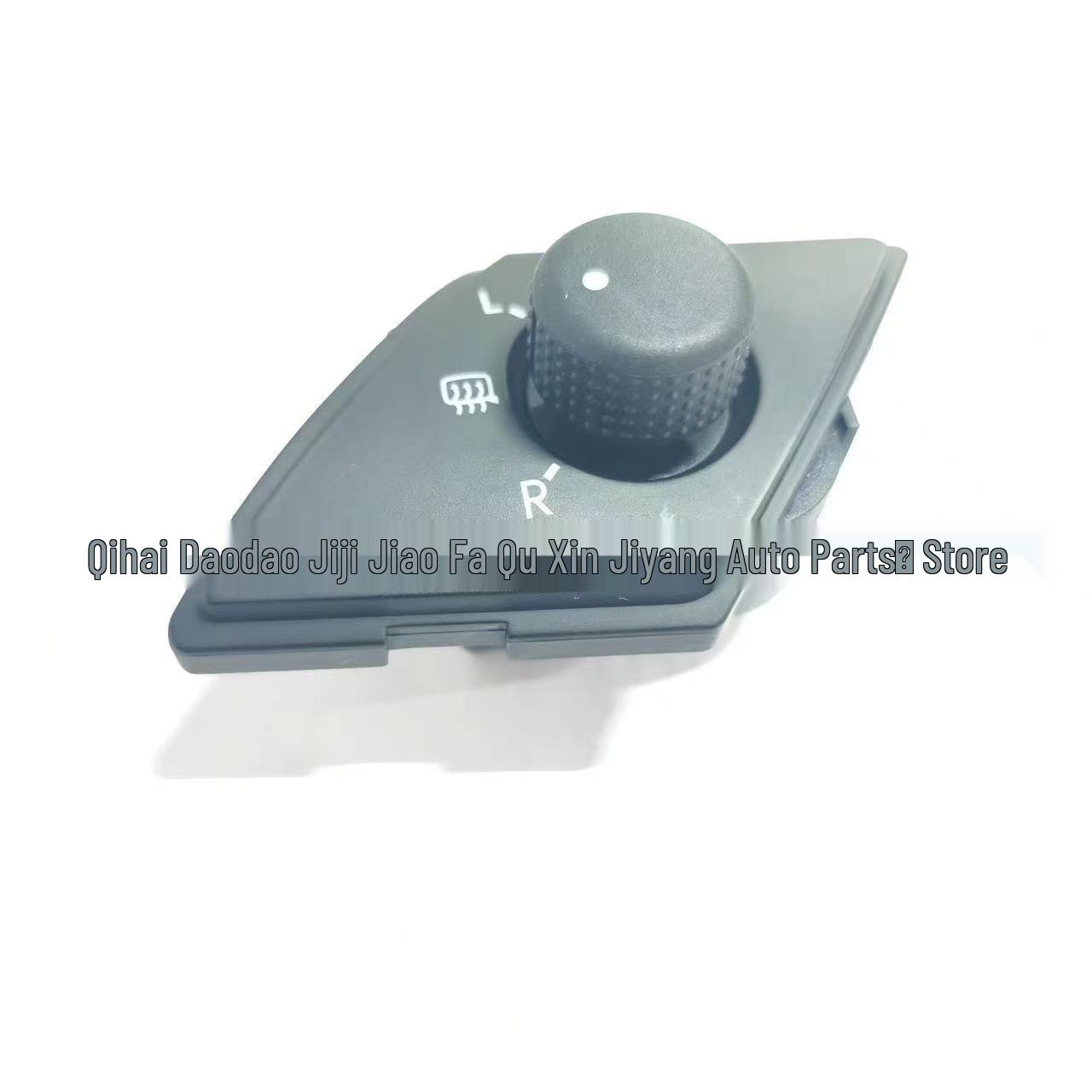Volkswagen Rearview Mirror Switch 3BD959565A