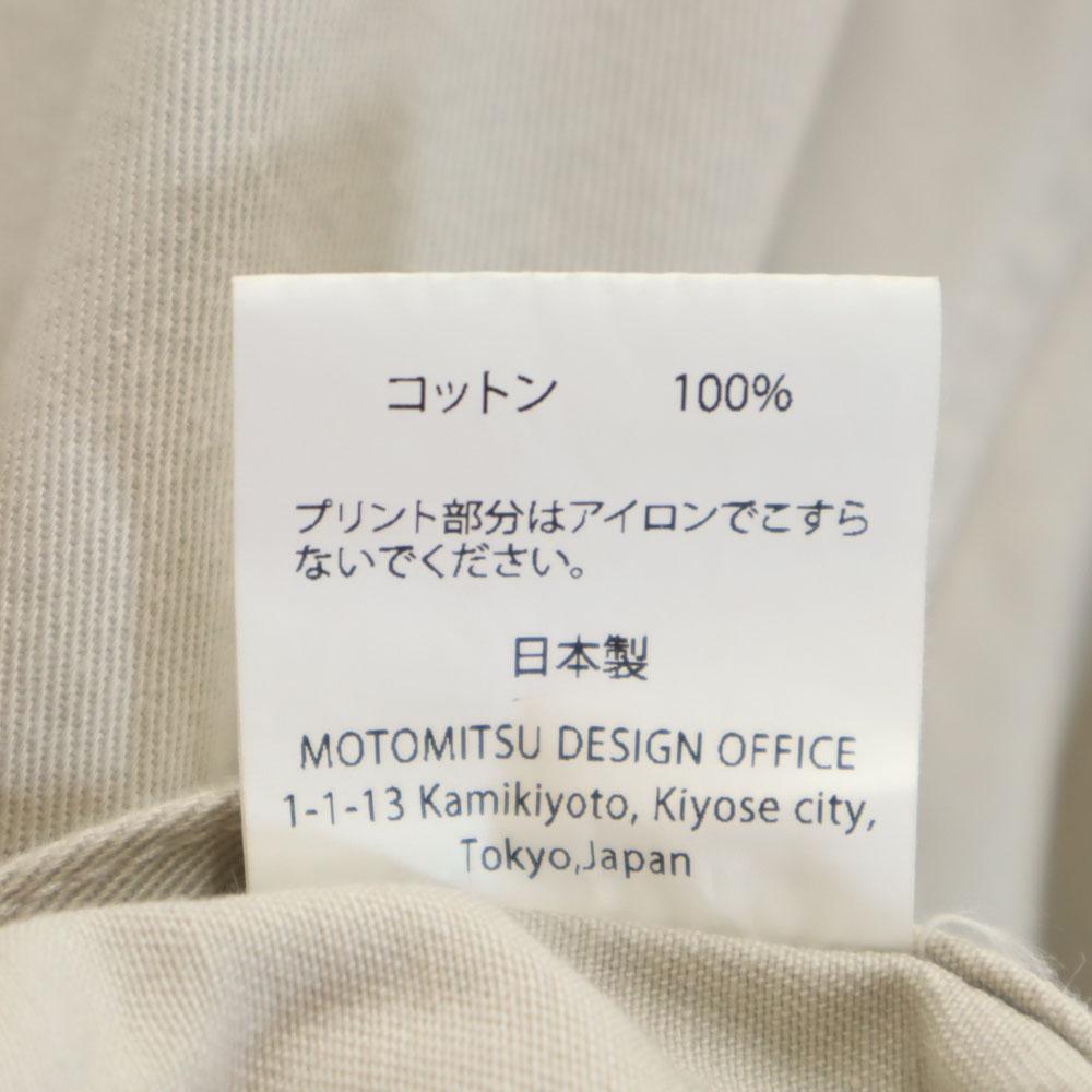 Unused REN MOTOMITSU Made In Japan Jacket Setup 1 Beige Cropped Length Men's Used