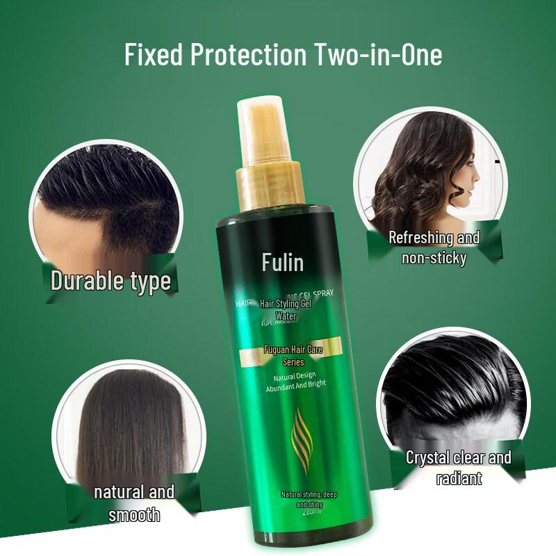 Fubei Hair Care & Styling Essentials