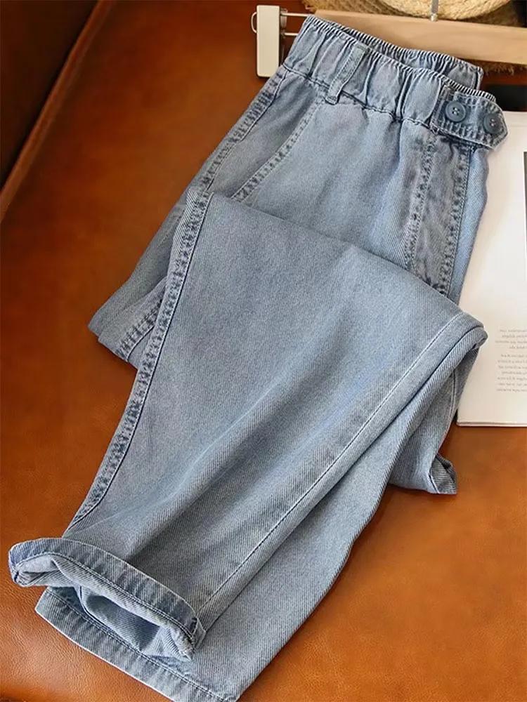 Women Spring and Summer Plus Size Jeans Elastic Waist Solid Color Loose Harem Pants Plus Size Wide Leg Baggy Trousers