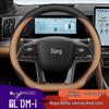 BYD Song L DM-i Nappa Leather Steering Wheel Cover - Ultra-thin, Anti-slip, Sweat-proof, All-season.