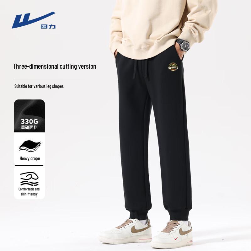Warrior Men s Outdoor Heavyweight Cotton Sport Pants 2XL
