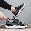 2025 Popular Men's Shoes Spring and Autumn Flat Bottom New Versatile Sports Leisure Running Height Increase Youth Leather Dad Shoes
