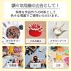 Bath Bath Styrofoam Semicircular Styrofoam Crafts for Tsumami Zaiku 15 Pieces Total of 45 & Hemispheres, (3 Sizes, Each, Pieces)