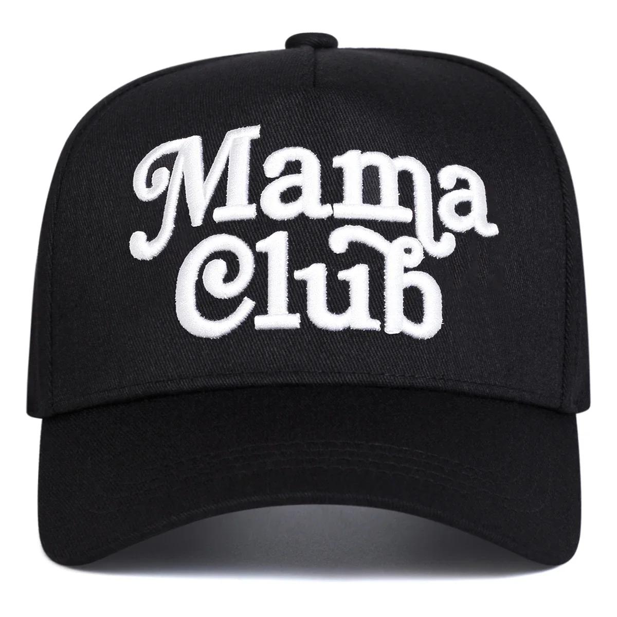 

Unisex Mama Club Letter Embroidery Baseball Net Caps Spring And Summer Outdoor Adjustable Casual Hats Sunscreen Hat Sports Cap