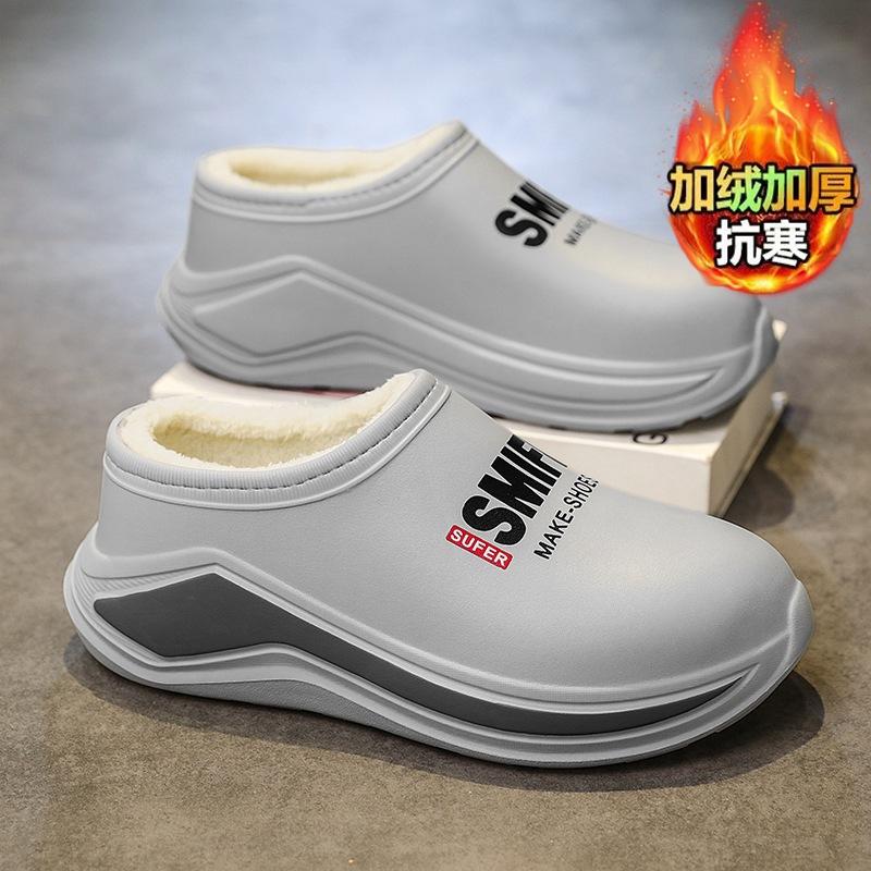 Baumwollhausschuhe Winter aufgeschüttelt verdickt warme Baumwollschuhe wasserdicht rutschfest dicke Sohle erhöht große Größe Beutelspitze Hausschuhe