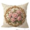 1/4pcs Floral-Patterned Decorative Cushion Covers Sofa Bed Cushion Cover Home Bedroom Decoration, 2D Flat Printing