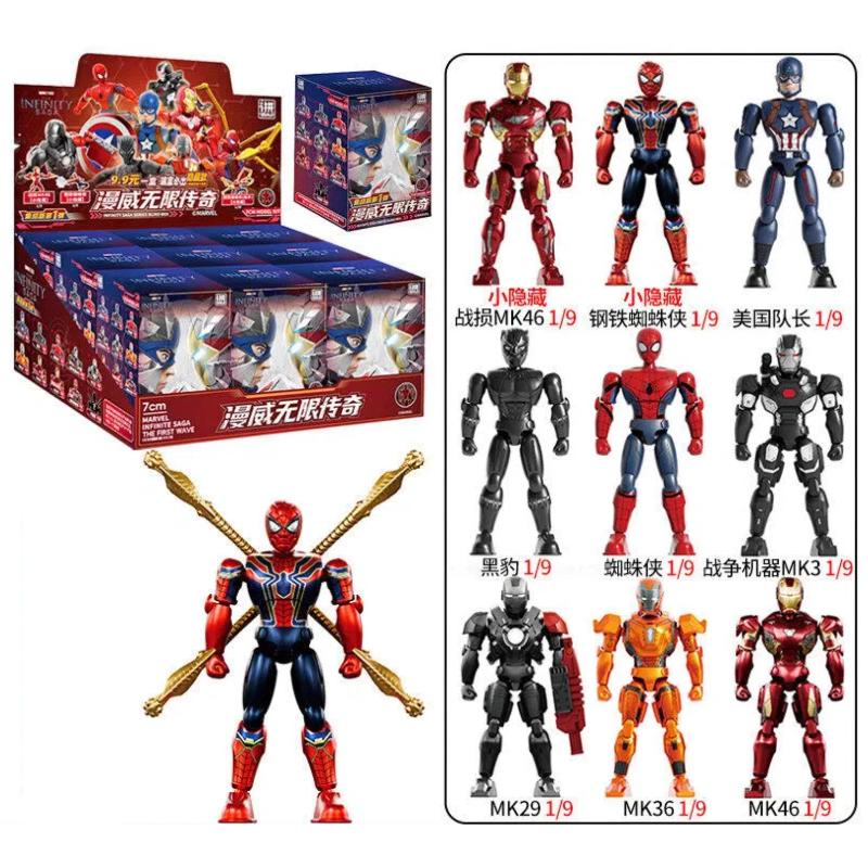 ZD Infinity Saga Action Figure Iron Man Spider Man Captain America War Machine Black Panther Assemble Collection Model Doll Toys
