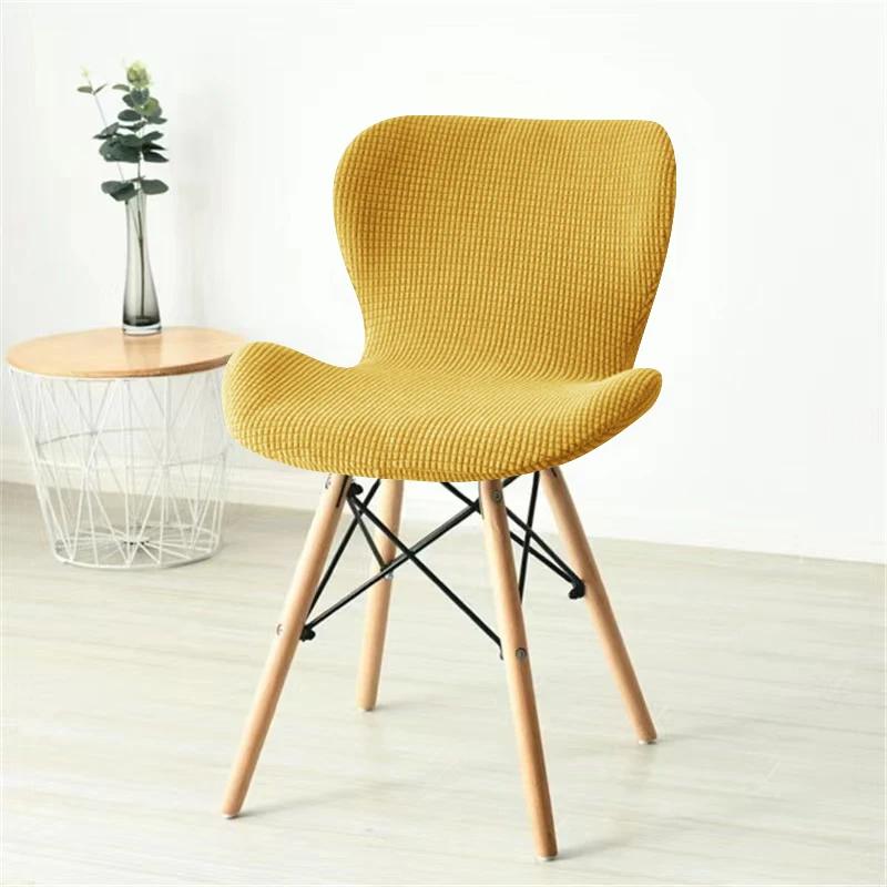 Solid Stretch Butterfly Chair Cover For Curved Dining Chairs Hotel Kitchen Slipcovers Protective Seat Covers