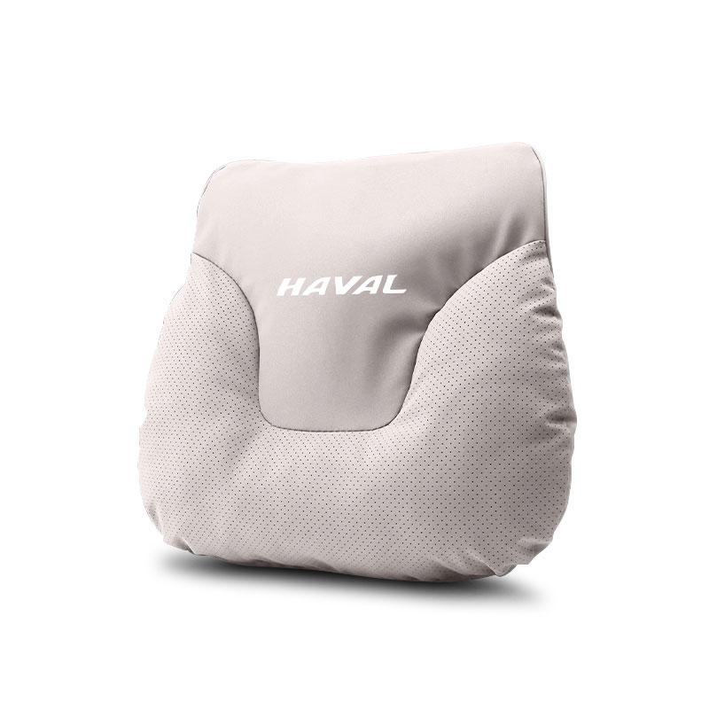 Apply To Great Wall Haval Car Seat Headrest Waist Cushion H6 H5 H7 Dago M6 H9 H6S F7 F7X Jolion X