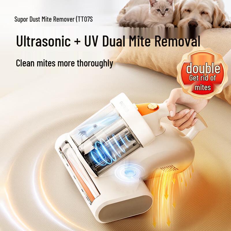 Supor Dust Mite Vacuum Cleaner