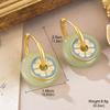 2024 Luxury Enamel Drip Oil Flower Ear Cuffs: Versatile Modern Chinese Style Women's Earrings