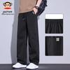 Paul Frank Men's Loose Fit Straight-Leg Athletic Casual Pants