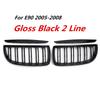 Pair E90 E91 Front Kidney Grille Car Front Bumper Grille Grill Double Slat Sport Kidney Grille Grill For BMW E90 E91 2005-2008