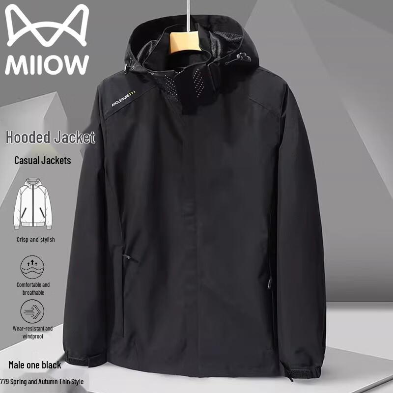 

Мужская повседневная куртка с капюшоном Mao Ren 3XL