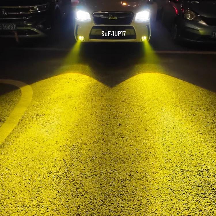 Toyota Yaris/Corolla/Levin Dual Engine E+ LED High/Low Beam Fog Light Assembly