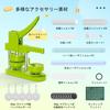 Button Badge Maker, 58mm Rotary Button Badge Making Machine, No Assembly Required, Includes 100 Metal Badge Pieces, 5 PU Holders, and 10 Refrigerator