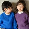 Children's 100% Wool Cable Knit Sweater - Unisex Round Neck for Autumn/Winter